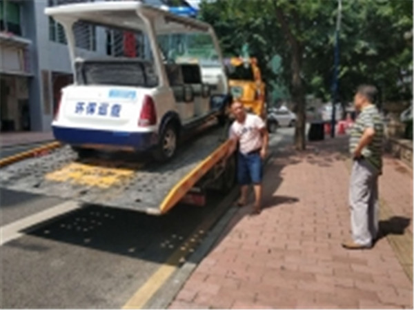 广州市沙园街道办事处--电动巡逻车
