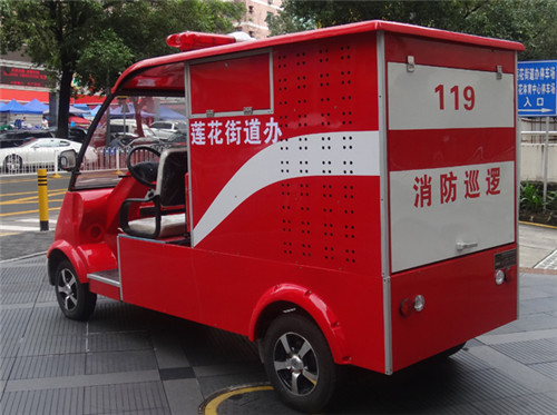 SY-微型消防电动车