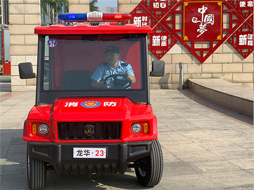 SY-2座悍马消防车