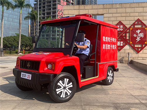 SY-微型消防站电动车