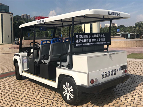 电动执法巡逻车