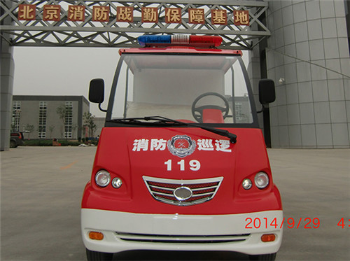 SY-移动泡沫消防车