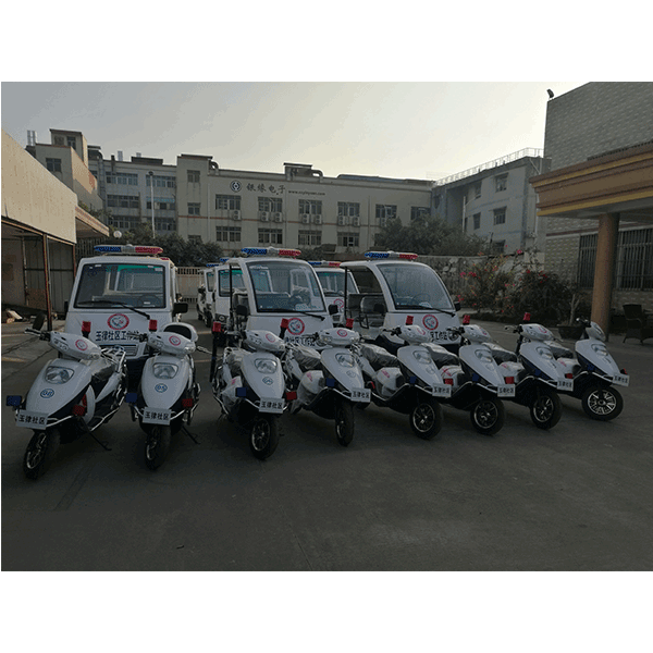 深圳市玉律社区工作站