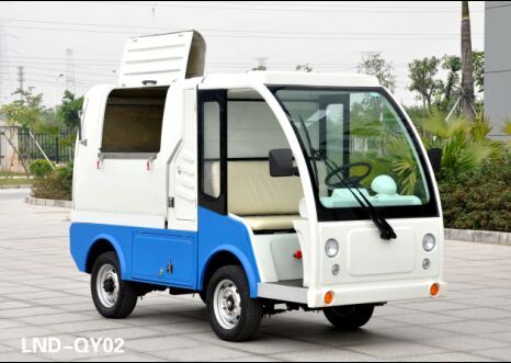 SY-电动垃圾清运车