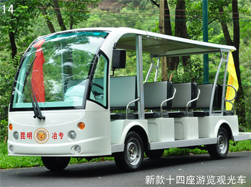 SY-14座电动观光车